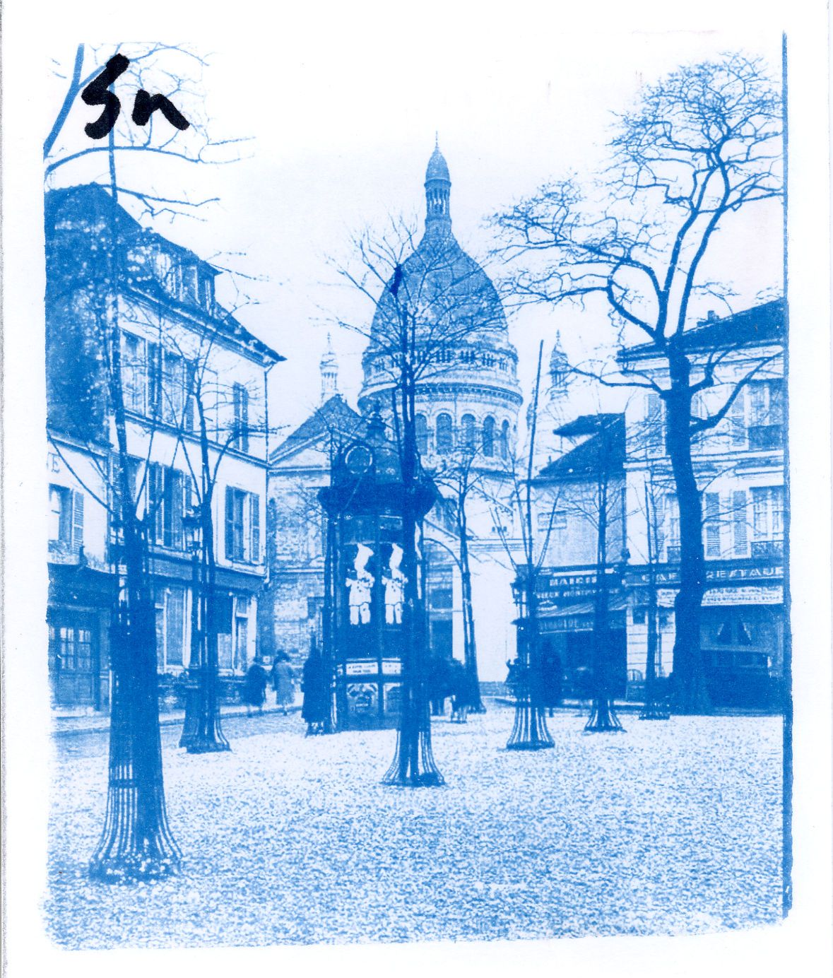 Fiche #14
